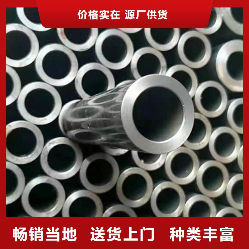 潍坊不锈钢无缝钢管厂家非标无缝钢管生产厂批量生产