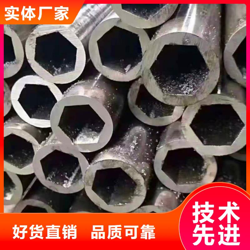 九江扶手管厂家凹型管切割厂蘑菇管t型管切割生产厂