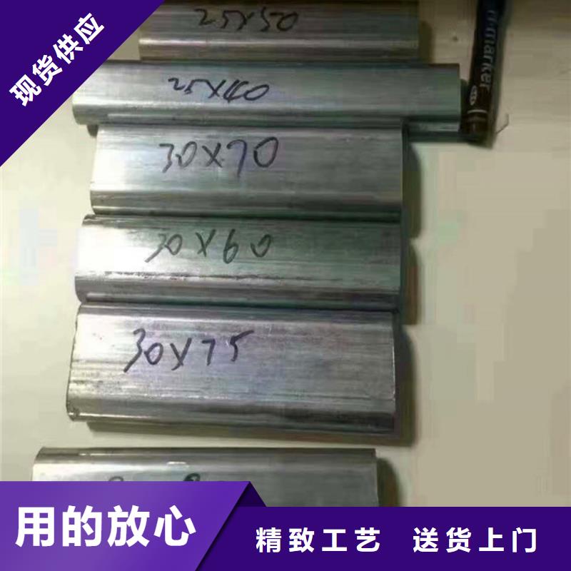 江苏20cr无缝钢管厂家20crmn合金钢管厂批量生产