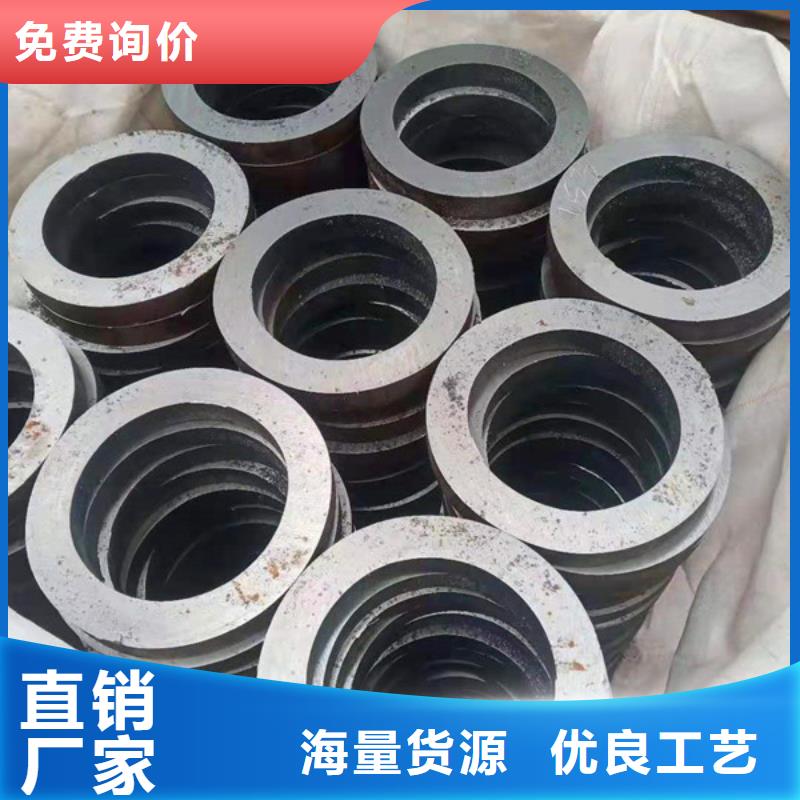 安徽扶手管厂家凹型管切割厂h型管半圆管生产厂