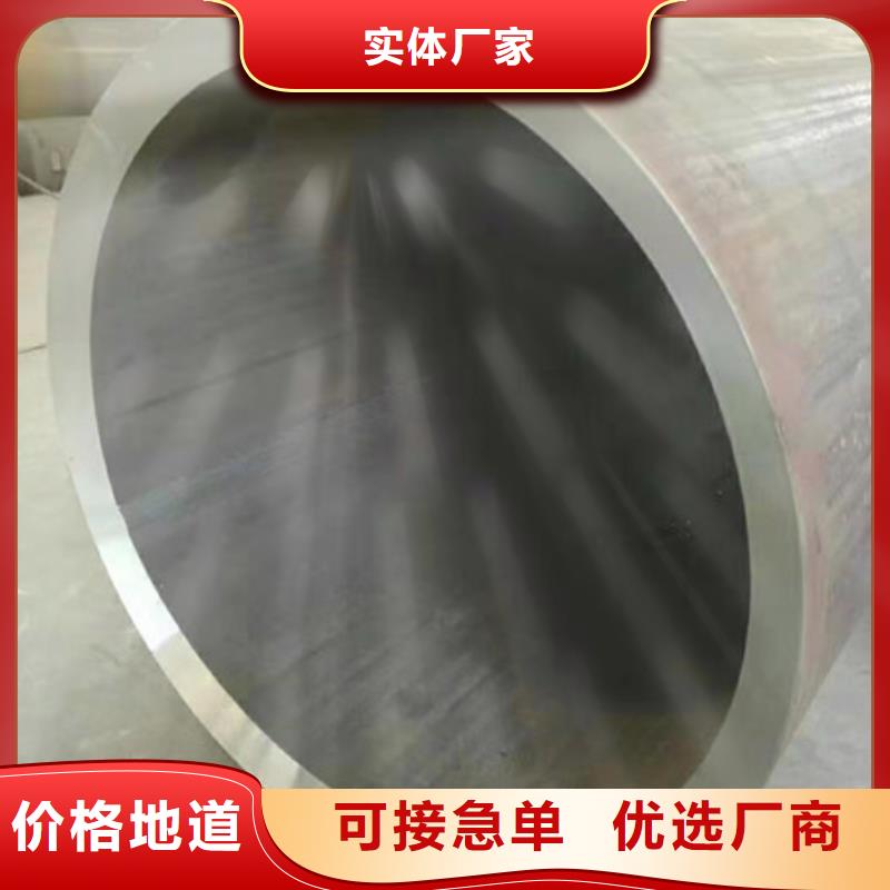 九江扶手管厂家凸型管生产厂h型管半圆管生产厂