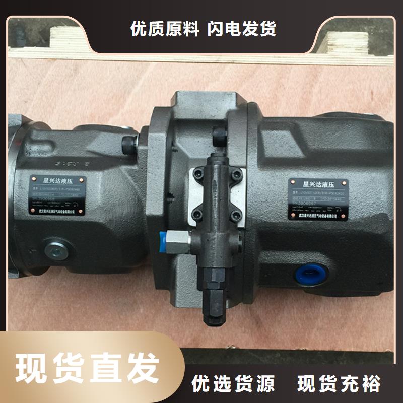 台州A10VSO71ED/31R-PPA12NOO柱塞泵