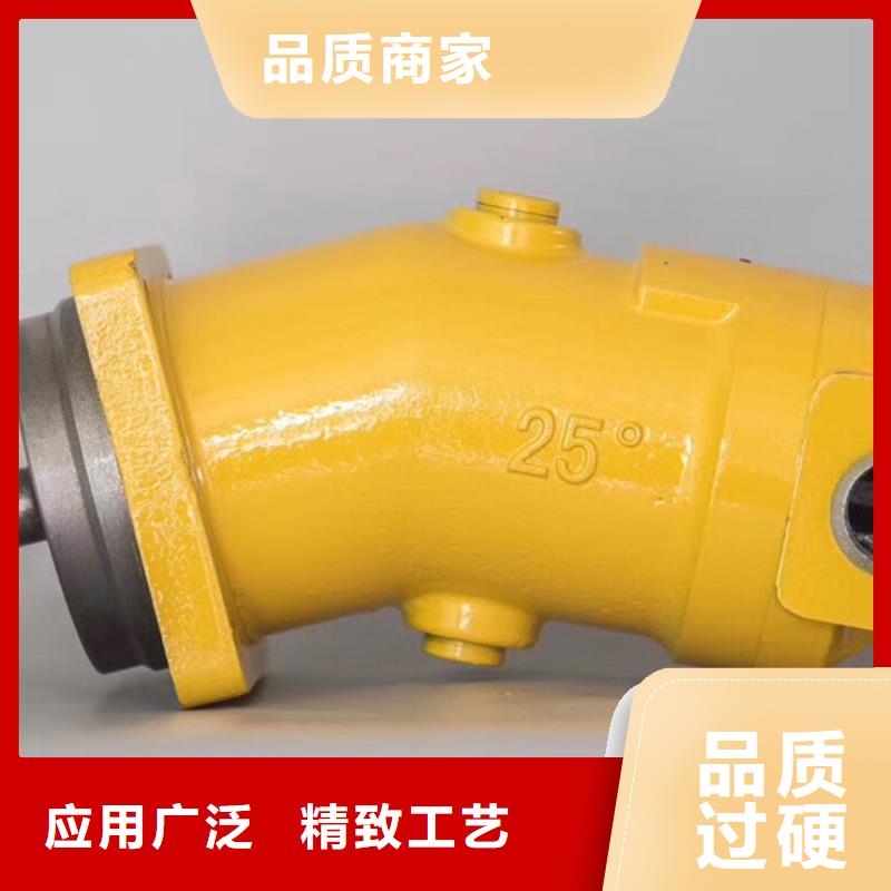 汉中A7V117DR1RPGOO斜轴式柱塞泵