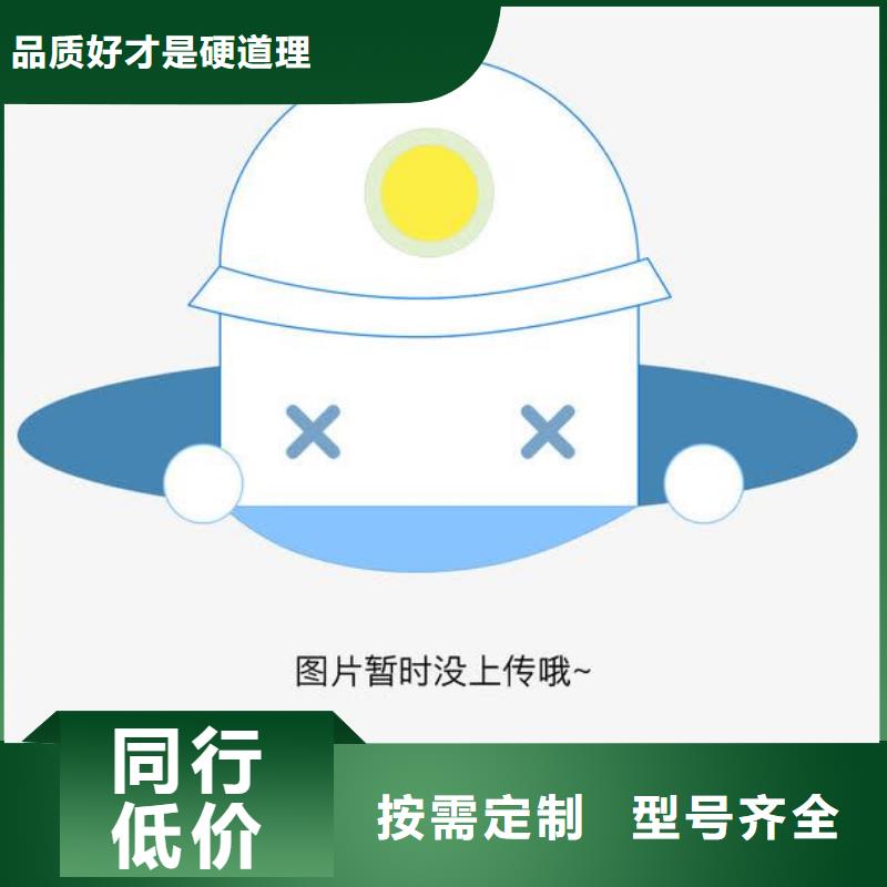 汕尾PV3-52定量葉片泵