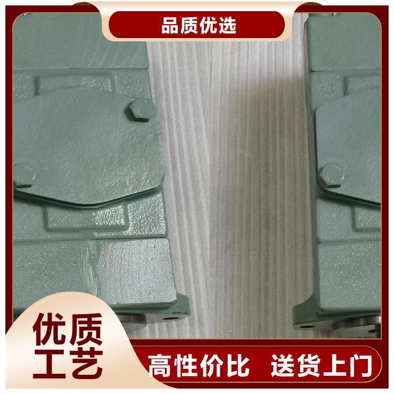 汕尾PV3-52定量葉片泵