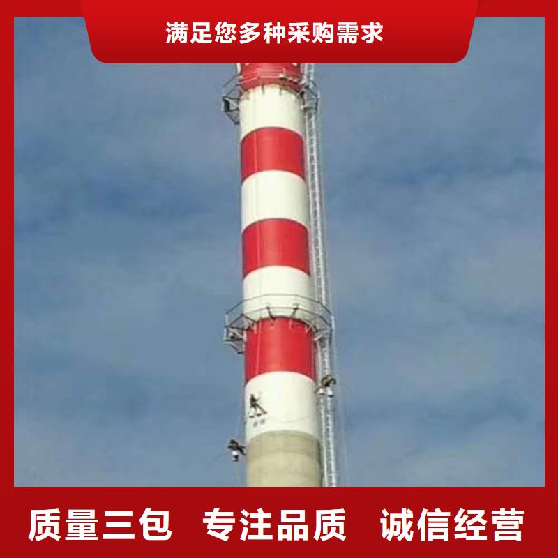 广州锅炉烟囱防腐施工效率高
