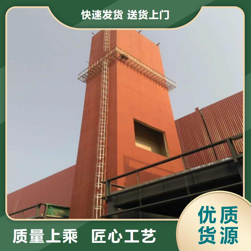 烟囱爬梯防腐专业承接拆烟囱工程品质优选