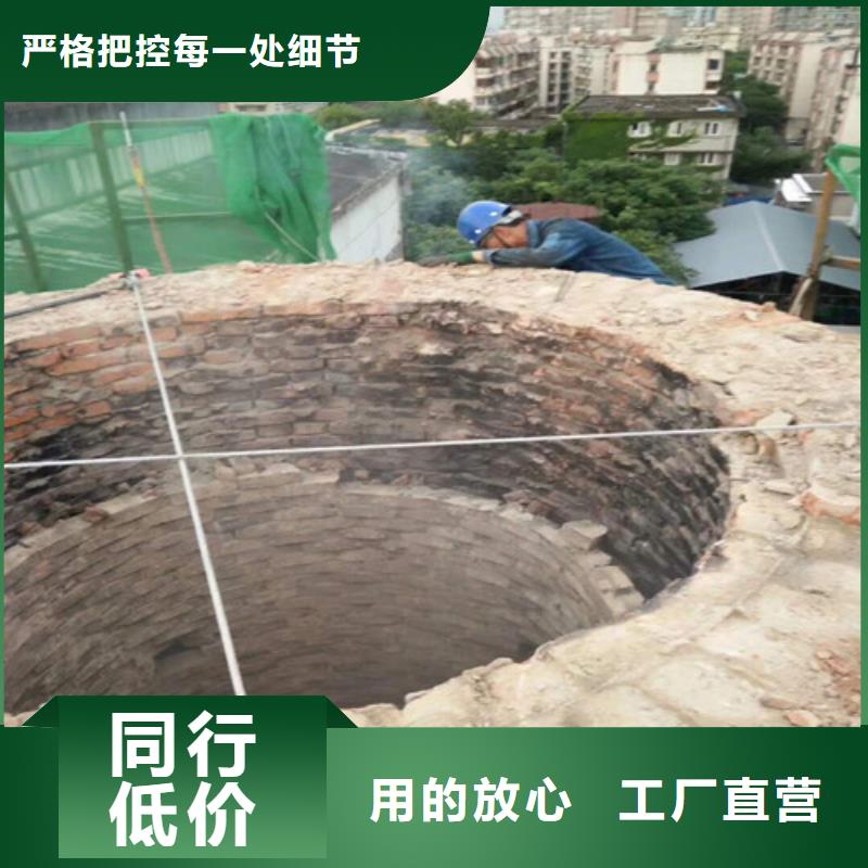 台湾冷却塔烟囱定向   维修防腐