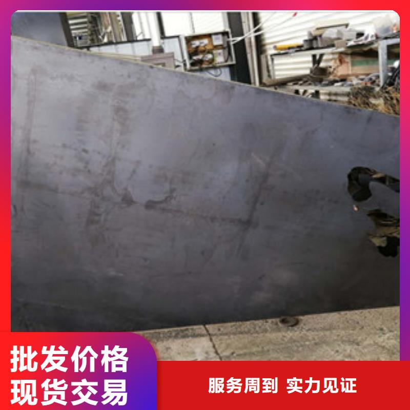 Q345GNHL耐候板质量上乘生产型