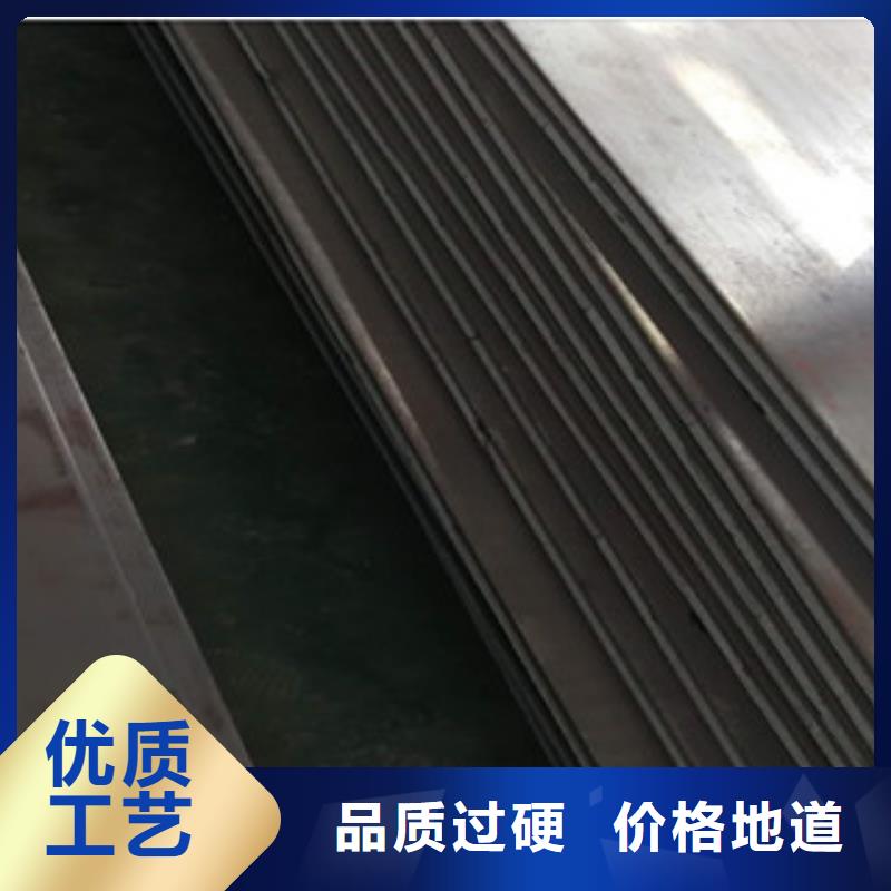 Q390GNH耐候钢板促销价格专注质量