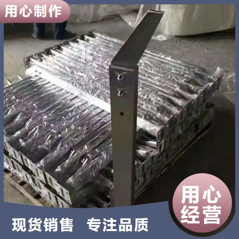 台湾铝合金防撞护栏生产加工