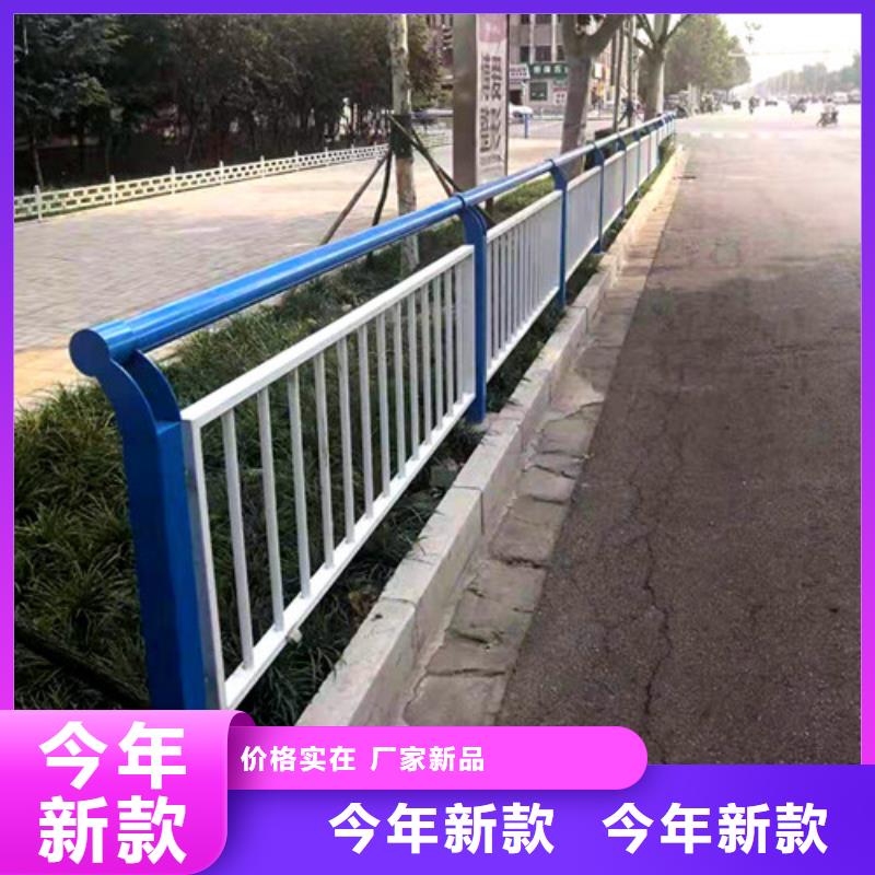 不锈钢桥梁护栏可按需求定制保质保量
