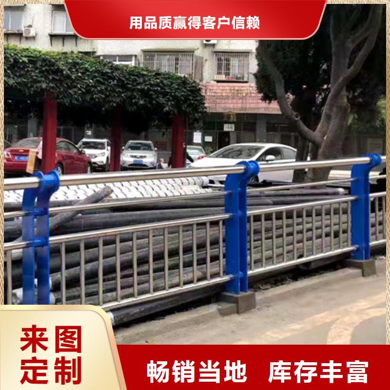 台湾桥梁护栏质量过硬