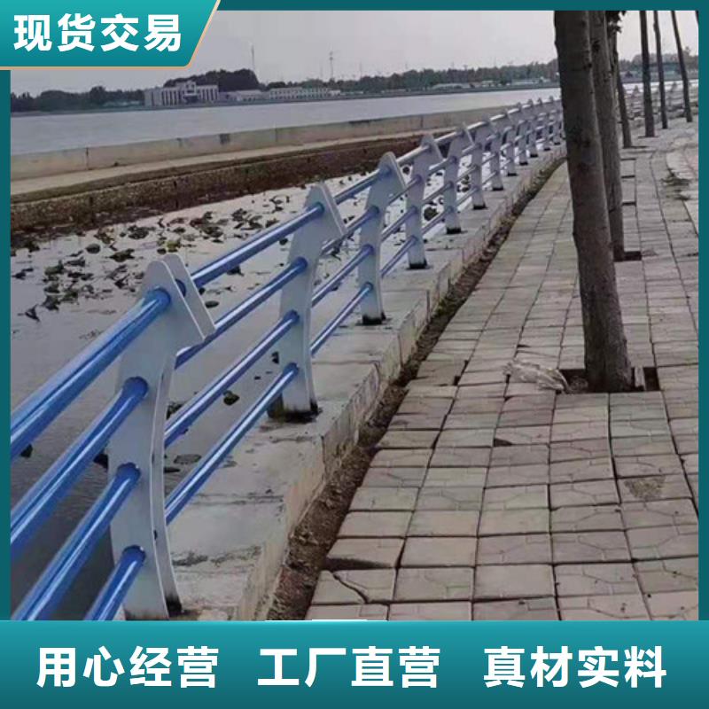 台湾桥梁防撞护栏现货销售