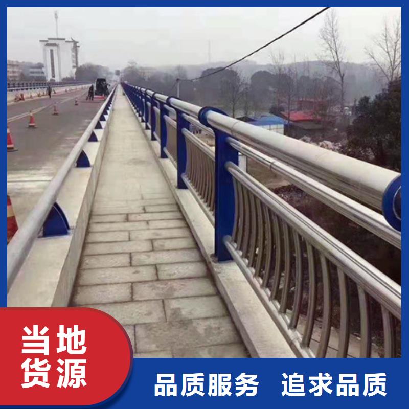 不锈钢桥梁护栏产品多样精工细致打造