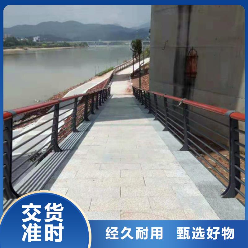 桥梁栏杆质量保障本地生产厂家