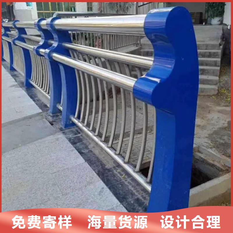 台湾河道护栏来图定制