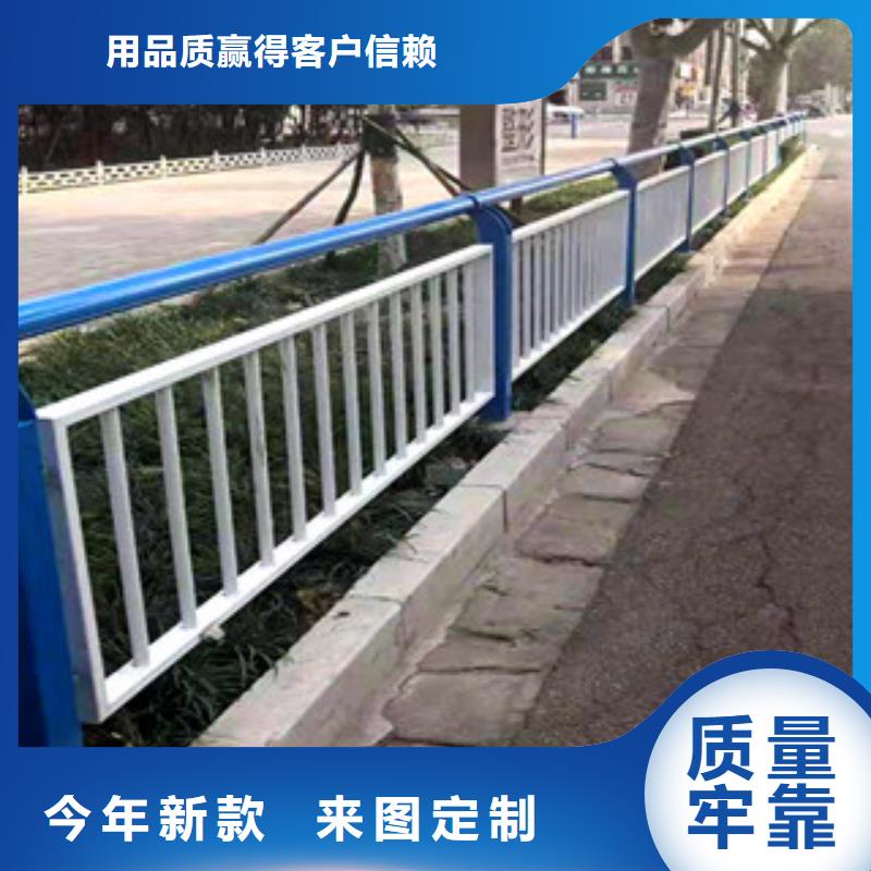 荆州河道景观护栏
