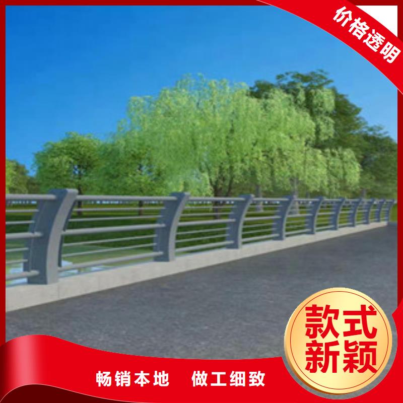 温州不锈钢桥梁护栏