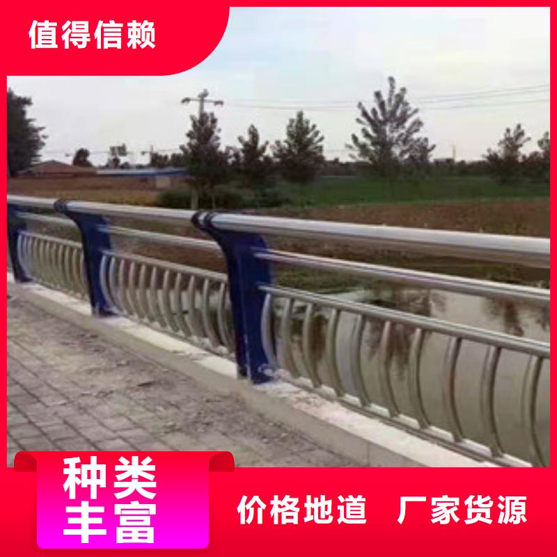 湘潭铝合金防撞护栏
