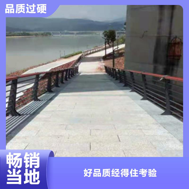 荆州桥梁护栏