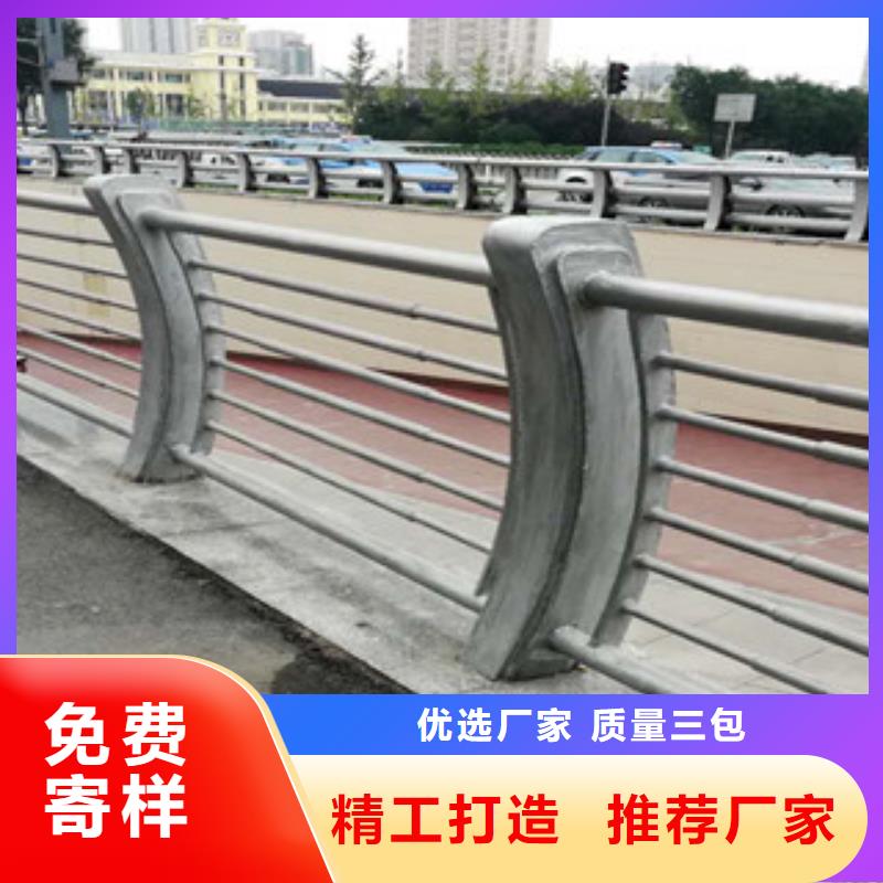 台州桥梁栏杆
