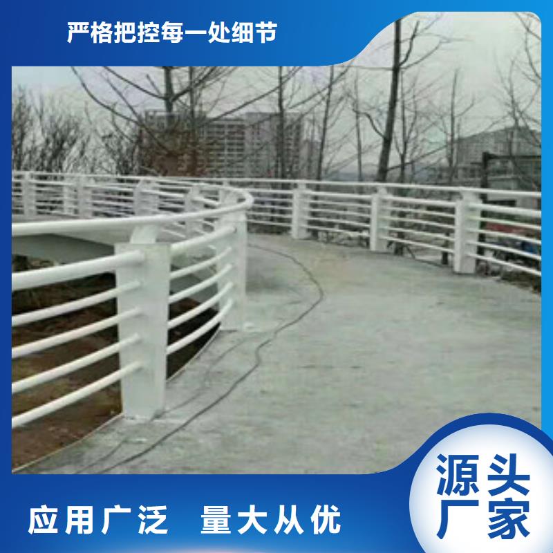 江西景观桥梁护栏