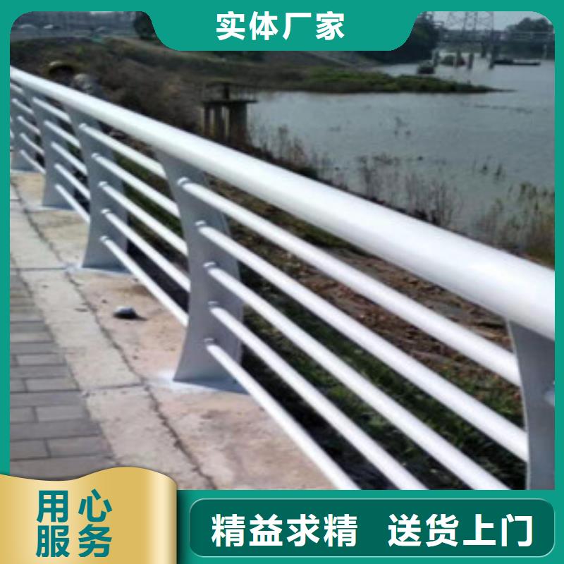 芜湖不锈钢护栏