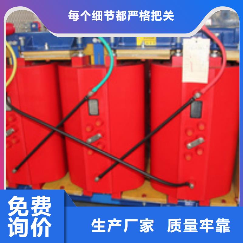 广安250KVA油浸式变压器专业厂家