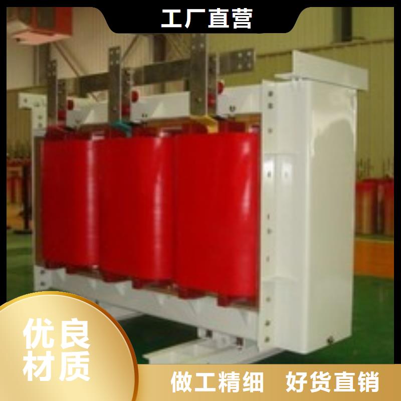 上海80KVAS13变压器使用寿命长