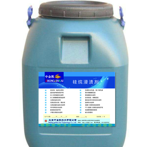 ​广东东莞无机铝盐防水剂检测数据