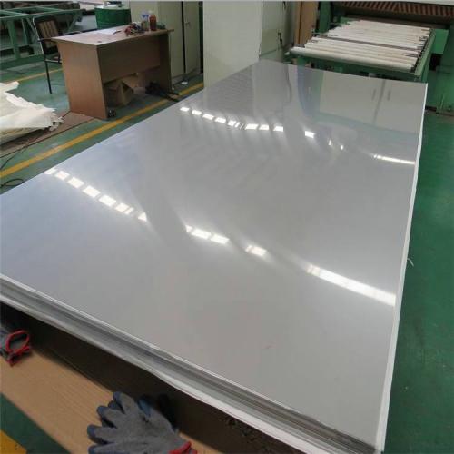 黑龙江304不锈钢板3.5mm 1*2米价格市场