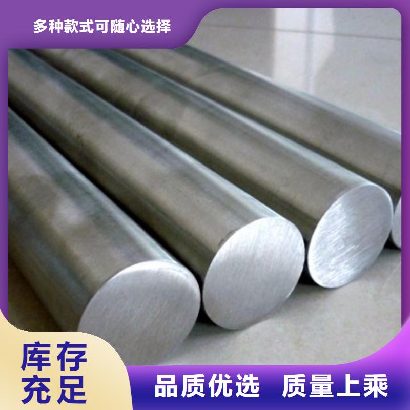 广宁县Q355b钢合金钢管切割锯床下料用途广泛