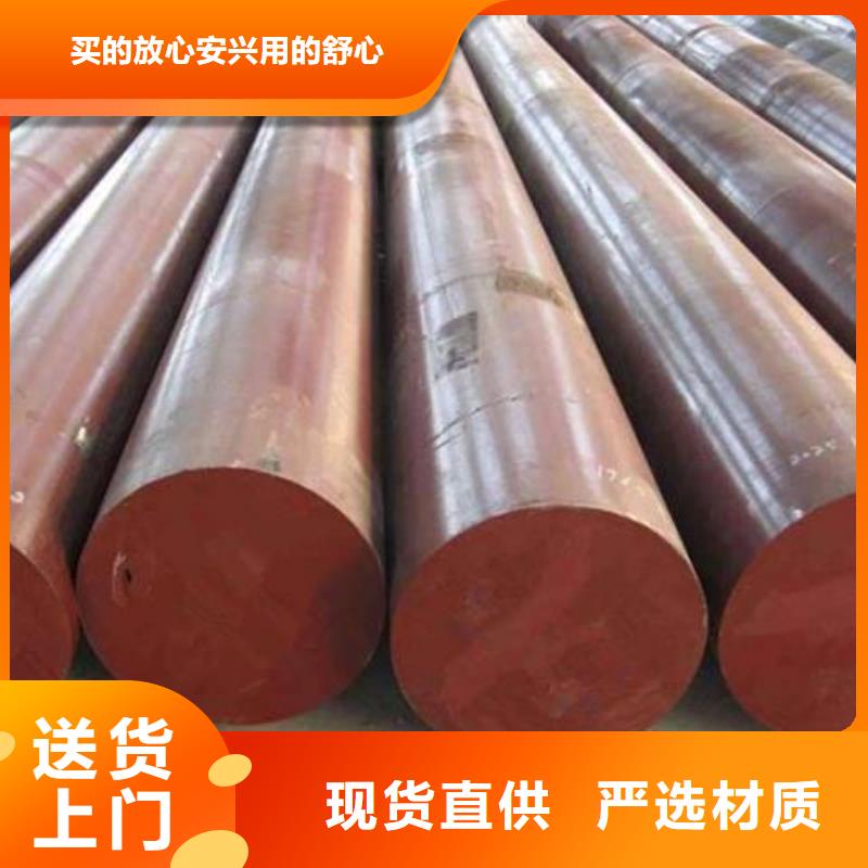 忻州市16锰碳素钢管全国销售