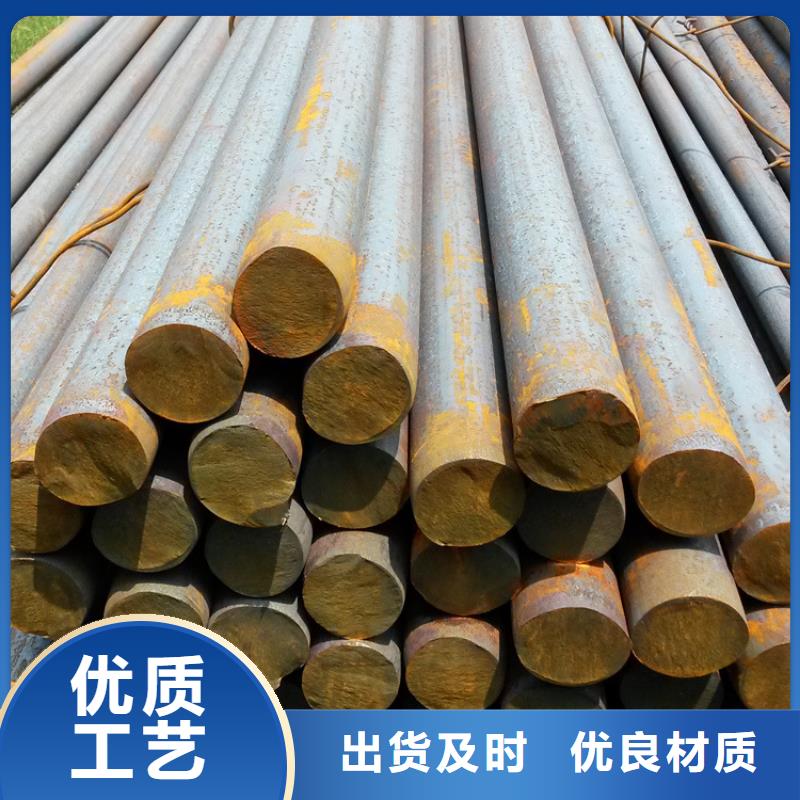 重庆巫溪20CrMo合金钢管切割特价促销