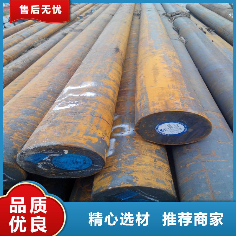 新浦4130厚壁钢管切割一米起售同城生产厂家