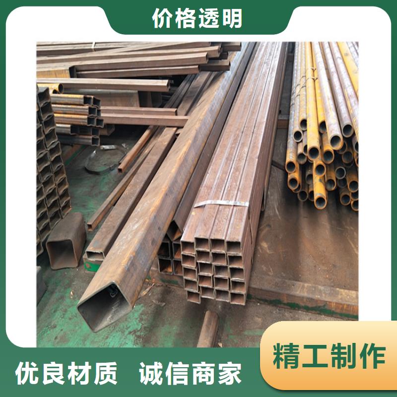 湖南省益阳市设备配件用矩形钢管专业定制