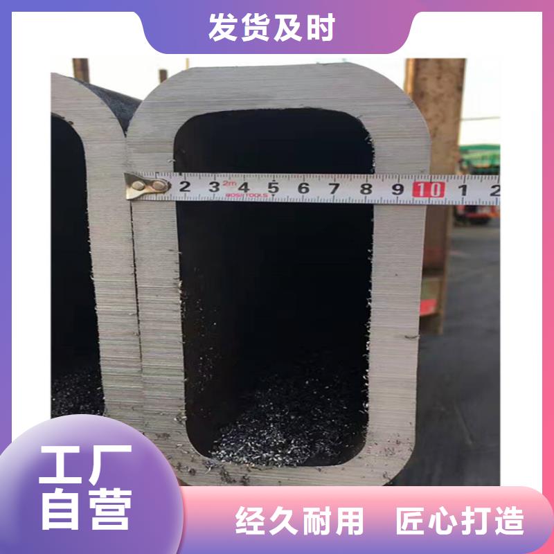 广东省珠海市设备配件用矩形钢管专业定制