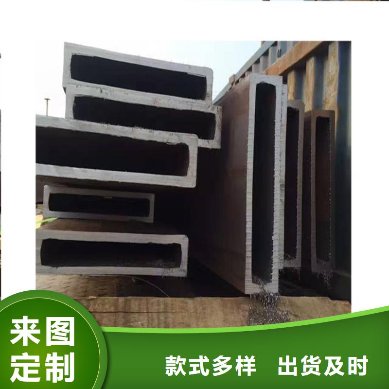 陇川县桥梁矩形钢加工定制本地生产厂家
