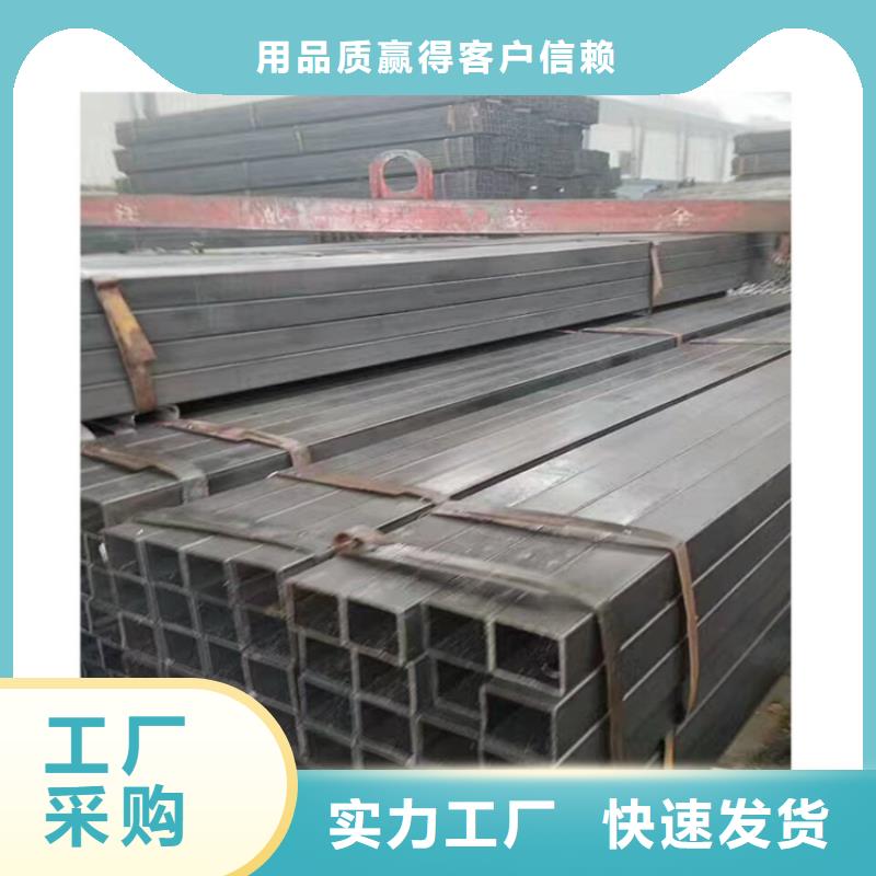 黑龙江省齐齐哈尔市工程桥梁用方矩管厂家  