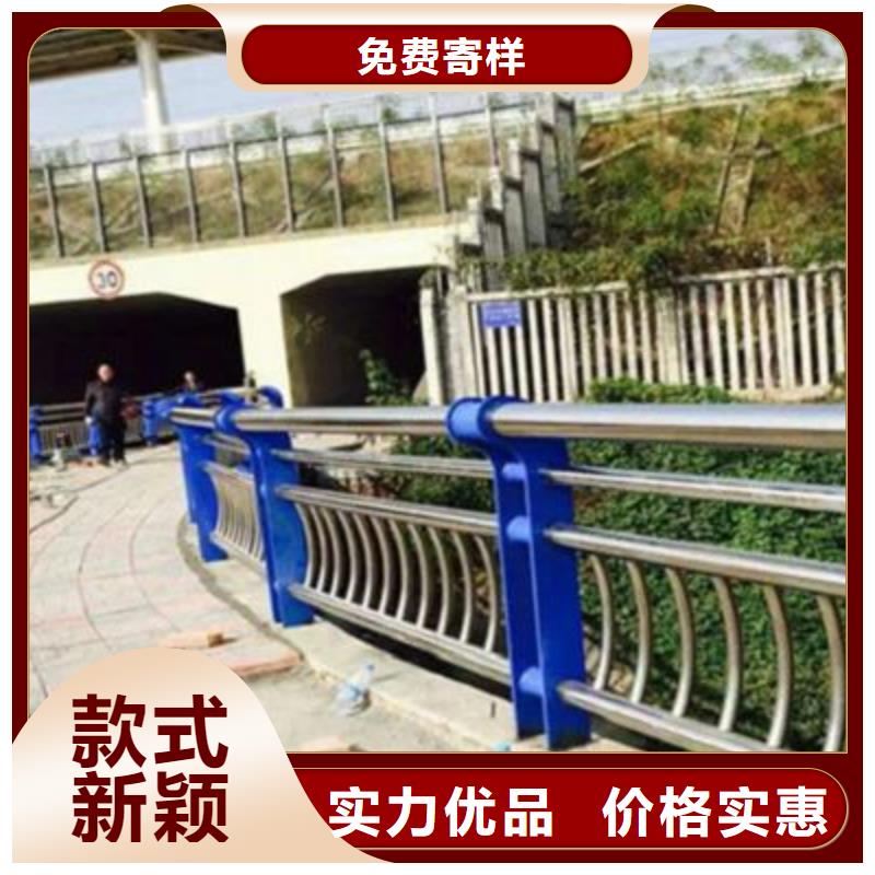 哈尔滨
天桥不锈钢护栏杆
安装简便