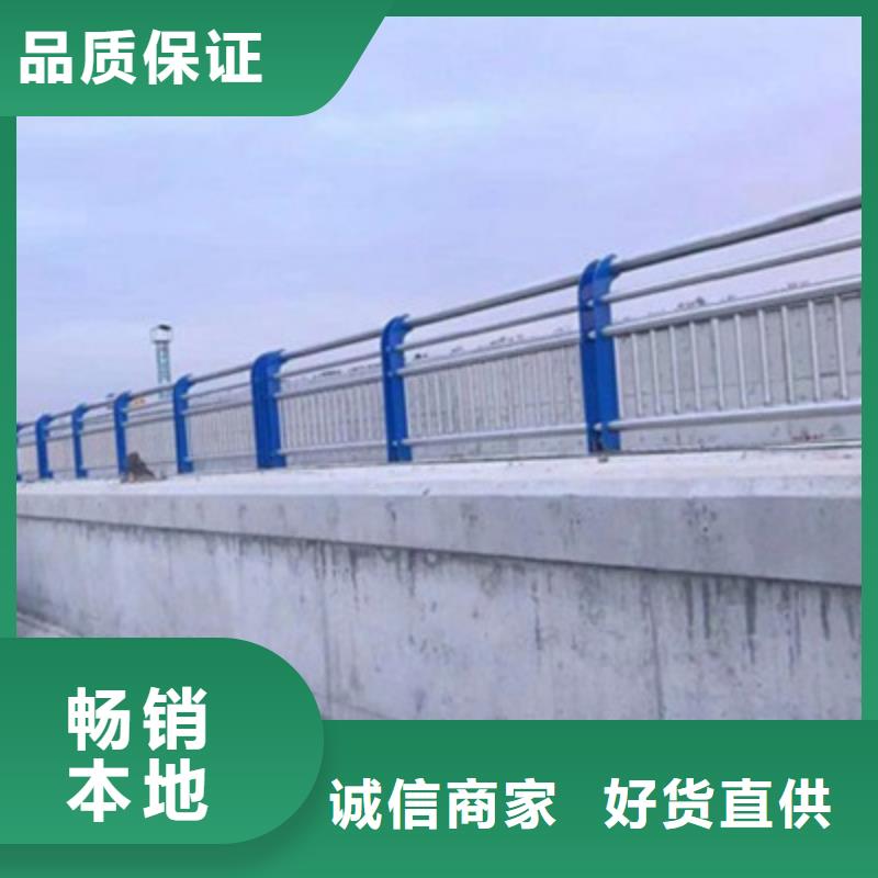 迪庆桥梁景观不锈钢栏杆牢固耐用