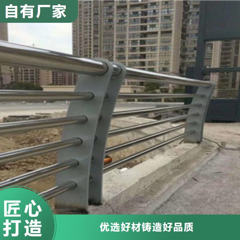 南充
天桥不锈钢护栏杆
质量保证