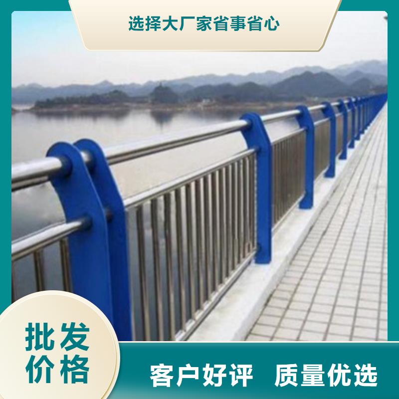 上海防撞护栏立柱欢迎咨询