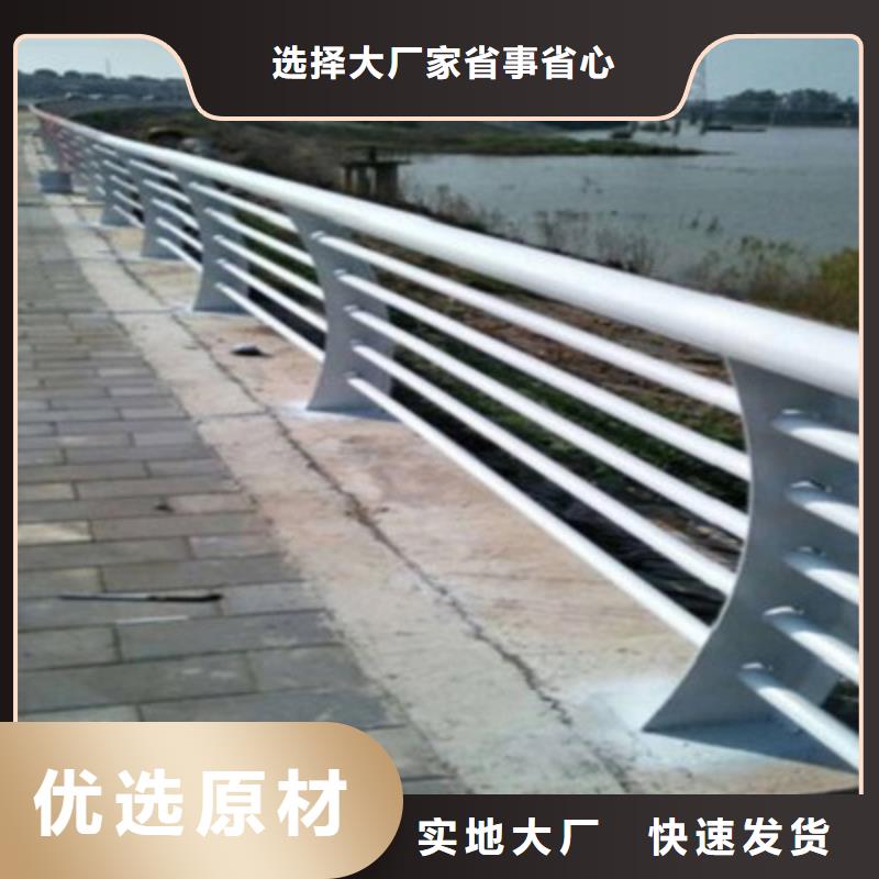 惠州河道护栏行业品牌