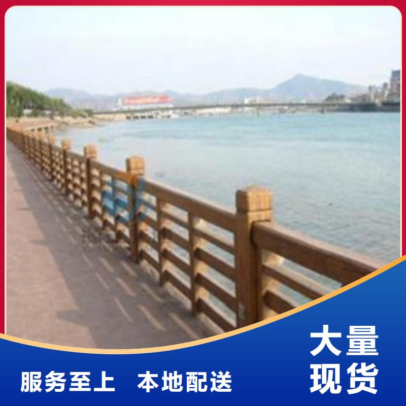 上海不锈钢道路护栏
厂家直销