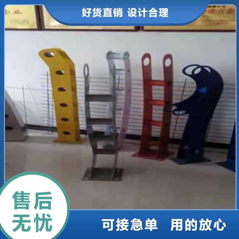 承德<br />raybet竞猜立柱承接山东省珺豪金属制品有限公司