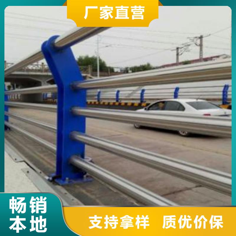林芝<br /><br />山东省珺豪金属制品有限公司