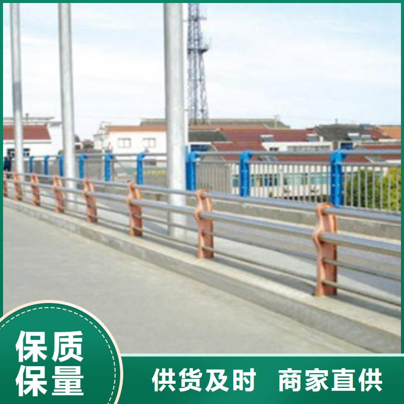 
天桥不锈钢护栏杆
质量保证同城经销商