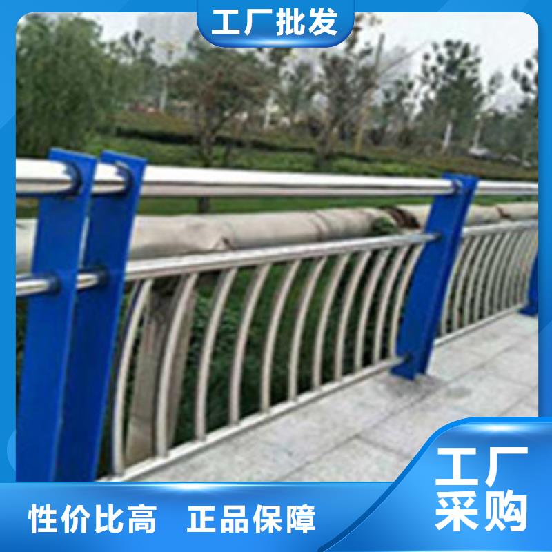 伊犁不锈钢桥梁景观护栏保质保量
